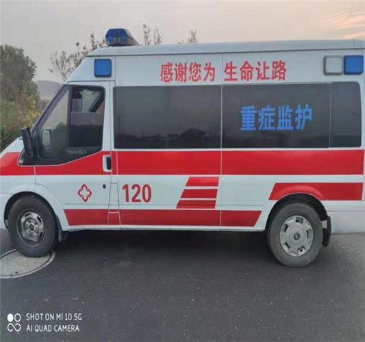 诏安救护车出租服务案例3
